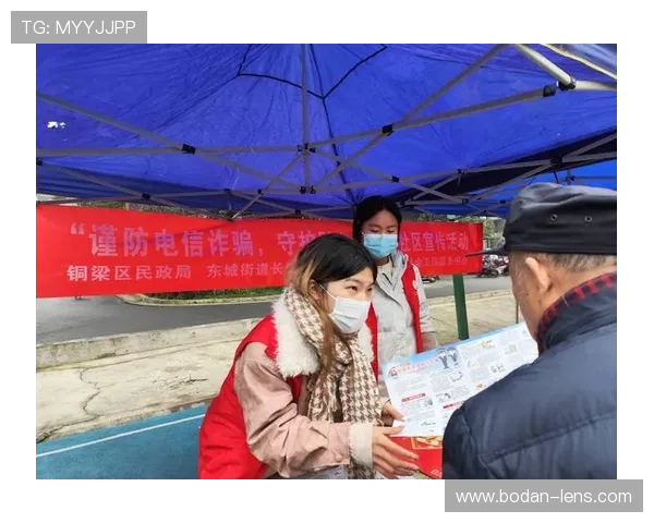推波胆用什么引流方法好 电子真人规则技巧防骗避坑